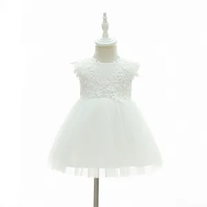 DMFGD 아기 침례 옷 세례 드레스 3 개월 된 흰색 Frock 소녀 어린이 파티 드레스