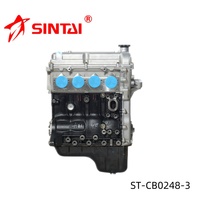 Bộ phận động cơ ô tô chất lượng cao B12D1 1.2 LMU, cụm động cơ, khối xy-lanh cho CHEVROLET ST-CB0248-3