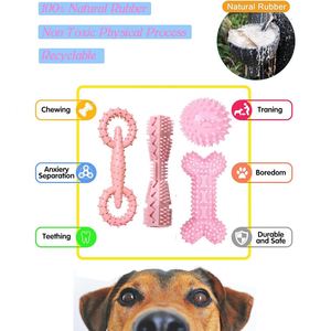 ของเล่นสุนัขยางธรรมชาติ ทนทาน แข็งแรง สำหรับสุนัขที่ชอบกัดแทะ ขายส่ง - Product Image 4