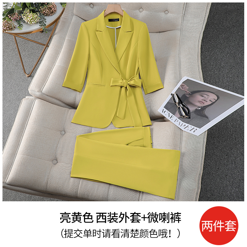 Bright yellow suit jacket+slightly spicy pants