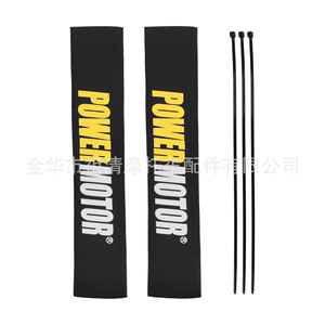 Funda Protectora de Velcro para Amortiguador Delantero Powermotor, para Vehículos Todoterreno, Buggies de Playa, Bh040 - Product Image 5