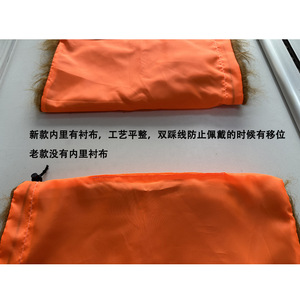 Transfronterizo Ecológico Poliéster Sólido Divertido Perro León Peluca Sombrero Invierno Halloween Mascota Transformación Sombrero - Product Image 2