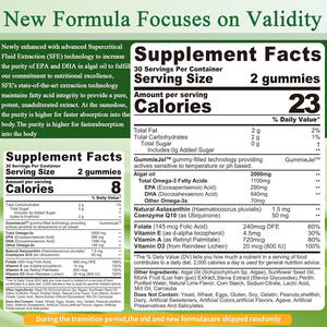 Хит продаж, мармелады OEM из водорослей, 2000 мг, Омега 3, мармелады, Омега 3, рыбий жир, альтернатива с EPA & <span class=keywords><strong>DHA</strong></span> - Product Image 2