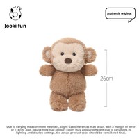 Peluche singe mignonne en forme de haricot, jouet anti-stress, coussin de sommeil doux, cadeau d'anniversaire pour filles