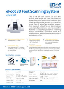 Podiatry Clinic Verwenden Sie ein 3D-Laser-Fuß-Scanning-und Mapping-Gerät mit großem Messbereich und einem 3D-Fußscanner mit einer Toleranz von 0,5mm - Product Image 4