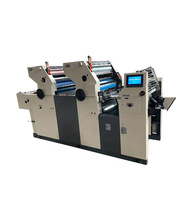 HT262II Printer Kartu Kualitas Foto Otomatis Kecepatan Tinggi Mini Offset Lithographic Flatbed untuk Pencetakan Tagihan/Kartu Harga Baru