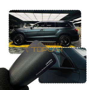 Vinilo Adhesivo para Automóviles Phantom <span class=keywords><strong>Shadow</strong></span> Negro Azul, Material de PVC Negro Azul, Marca TOPCAR, Estilo Ejecutivo, Vinilo que Cambia de Color - Product Image 1