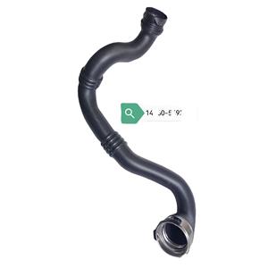 Tubo de Admisión para Turbocompresor 14460-5593R para Modelos Renault Opel Auxerre, Pieza de Repuesto Nueva - Product Image 1