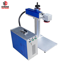 Nouvelle machine de marquage laser à fibre 20W 30W CNC de bureau, graveur rotatif pour métaux et bijoux, gravure couleur complète, facile à utiliser, BMP/DST