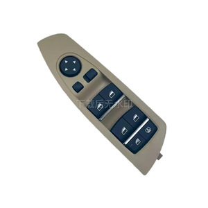 Interruptor Eléctrico para Ventanas Bao Pai 61319241915 F01 F02 Serie 7, Interruptores Automáticos de 12v - Product Image 3
