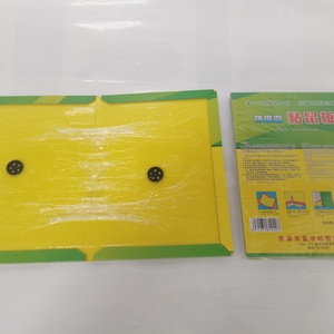 Piège à souris collant haute efficacité pour le contrôle des rongeurs dans les maisons et les bureaux - Product Image 3