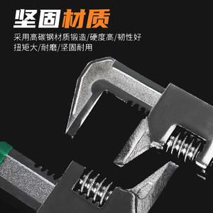 Llave Inglesa Universal Ajustable de Ángulo Recto Tipo F Multifuncional de Apertura Grande, Tipo Grueso, Multiherramienta - Product Image 4