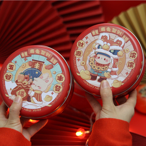 Tùy Chỉnh Bán Buôn Giáng Sinh <span class=keywords><strong>Tin</strong></span> Có Thể Năm Mới Rỗng Quà Tặng Kim Loại Hộp Thiếc Cho Cookie Bánh Sữa Thực Phẩm Bù Đắp In Ấn <span class=keywords><strong>Tin</strong></span> Bao Bì - Product Image 2