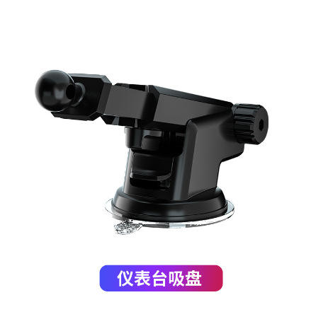 ถ้วยดูดแดชบอร์ด