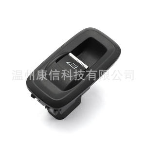 Interrupteurs de lève-vitre Ford EN1514529BA applicables aux opérateurs de portes automatiques - Product Image 2