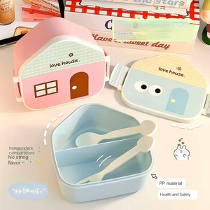 Étudiants et enfants mignon dessin animé frais voyage boîte à lunch style maison boîte de travail avec couvercle en plastique - Product Image 1