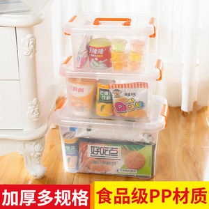 Transparent Plastic Storage Box With Lid Rectangle Orange Handles For Toys Clothes Snacks Home Organizer - Product Image 4