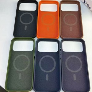 Cover Ufficiale per Cellulare in Silicone Gel con Design Animale |   Tessitura Premium Antiscivolo Resistente alle Macchie Antiurto Intrecciata <span class=keywords><strong>a</strong></span> <span class=keywords><strong>Mano</strong></span> - Product Image 1