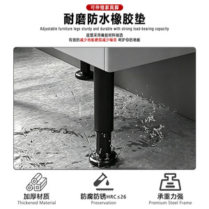 Pied de meuble télescopique réglable Wansheng en métal pour table, armoire, lit, penderie - Product Image 3
