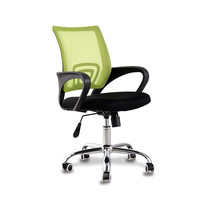 Chaise de bureau visiteur ergonomique en maille moderne et réglable en hauteur avec dossier bas pour un confort optimal à domicile