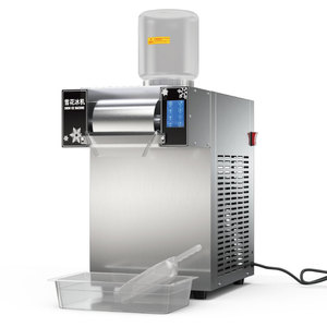 Machine à glace pilée commerciale 220V/110V pour flocons de neige, crème glacée et Bingsu coréen, modèle 220FZ - Product Image 2