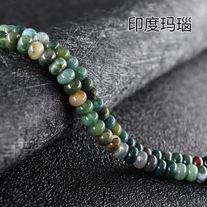 Perles sphériques en <span class=keywords><strong>pierre</strong></span> d'agate naturelle indienne, 50 pièces, en forme <span class=keywords><strong>de</strong></span> disque, pour la fabrication <span class=keywords><strong>de</strong></span> Bracelet, <span class=keywords><strong>de</strong></span> bijoux, DIY, à faire soi-même - Product Image 2