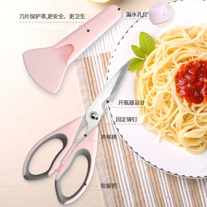 <b>Kitchen</b> Scissors Stainless Steel Multi Functional With Magnetic Function Chicken Bone Vegetable <b>Shears</b> Blue And Pink - Product Image 3