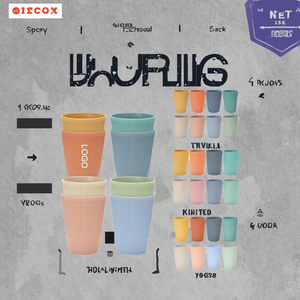 Tasse de paille de blé incassable en gros DDP Alternative aux verres réutilisables en plastique sans Bpa pour la fête à la maison et d'autres occasions - Product Image 2