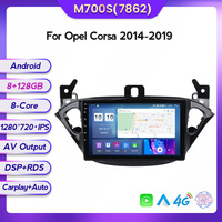 MEKEDE Android 11 AM FM Lecteur vidéo de voiture pour Opel Corsa 2014-2019 4G LTE WIFI Lecteur DVD de voiture Audio Radio BT IPS Système multimédia
