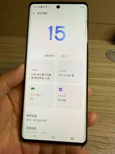 Smartphone Vivo V40 Desbloqueado de Bajo Precio, Pantalla de 6.78 Pulgadas, 50MP, 5500mAh, Carga Rápida, Doble SIM, IP68, 5G - Product Image 6