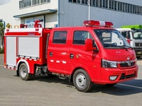 Truk Pemadam Kebakaran Mini Tangki Air Diesel Dongfeng 1500L Baru, Kendaraan Pemadam Kebakaran Ringkas untuk Penyelamatan Darurat Perkotaan