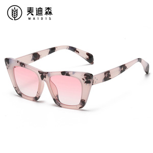 Maidis Cat Eye Sunglasses Light Blue PC <b>Frame</b> UV400 Women's Fashion Sunshades - Product Image 5