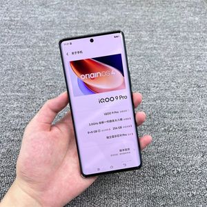 Teléfono Celular Inteligente IQOO 9 Pro con CPU de Ocho Núcleos, Doble SIM, Funciones de Juego, Pantalla Certificada para ViVO 9 LTE - Product Image 2