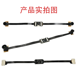 โมดูลกล้อง 4MP 210fps กล้องแบบ Global Shutter USB2.0 เซ็นเซอร์ SC233 เลนส์ 2.9 มม. F2.2 100 °   กล้อง CMOS มุมมองกว้างแบบบอร์ดคู่ซิงโครนัส - Product Image 4