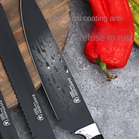Offre Spéciale ensemble de couteaux de cuisine en acier inoxydable sept pièces manche en maille couteau de chef couteau à fromage coupe-légumes avec boîte-cadeau