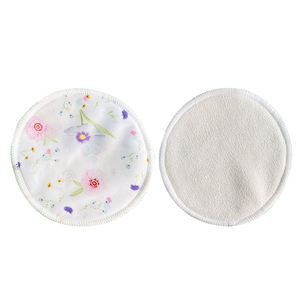 Yetişkin yeniden kullanılabilir yumuşak süt göğüs pedleri 100% organik bambu göğüs pedleri taşıma çantası ile - Product Image 2