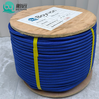 Cordage en nylon à 8 ou 12 brins, cordage en polyester, cordage UHMWPE pour veste, cordage de récupération cinétique, cordage de 50 pieds, lignes d'amarrage de bateau usagées, cordage statique marin