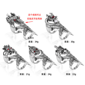 Venta caliente Hiphop Punk <span class=keywords><strong>Gothic</strong></span> <span class=keywords><strong>Rock</strong></span> Heavy Metal Dragon Skull Anillos para hombres - Product Image 6