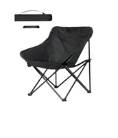 Tabouret de camping robuste et portable, pliable et compact, idéal pour les voyageurs, la randonnée et le trekking en extérieur