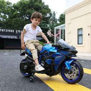 Motocicleta Eléctrica para Niños - Coche de Juguete Recargable de Doble Asiento para Niños, Motocicleta Grande para Montar - Product Image 3