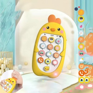 Téléphone portable éducatif pour l'apprentissage précoce, jouet à mordre, modèle de téléphone en forme de poulet, bilingue chinois-anglais, en plastique, à piles - Product Image 6