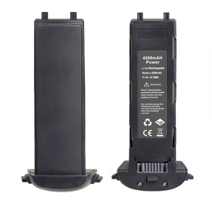 แบตเตอรี่โดรนแบบชาร์จได้ 4200mAh 11.4V พร้อมวงจรป้องกันอัจฉริยะ สำหรับการถ่ายภาพทางอากาศและการบินด้วย UAV - Product Image 5