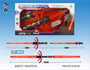 Lightsaber <span class=keywords><strong>Neopixel</strong></span> แสงดาบคอสเพลย์2สีผสมในหนึ่งกล่องของเล่นเด็ก - Product Image 6