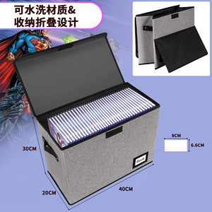 Fabric <b>Folding</b> <b>Storage</b> <b>Box</b> Rectangle Gray And Black Washable Flip Top Book Organizer Large Capacity - Product Image 4