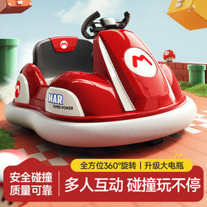 Go-Kart Eléctrico Mario para Niños de 1 a 3 Años, Auto de Juguete con Control Remoto, Parachoques de Plástico, Zona de Juegos en Casa - Product Image 4