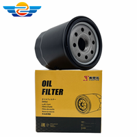 Nouveau filtre à huile moteur YIYU 90915YZZE2 pour avec joint métallique - Haute performance, prix bas