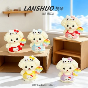 Lanshuo - Juego de Joyería en Miniatura de Resina 3D con Diseño de Hello Kitty y Perro, Modelo de Plástico para Decoración de Teléfonos - Product Image 2