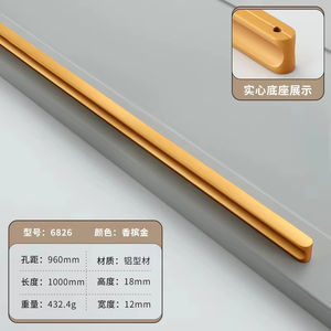 Poignée de placard moderne de 83 à 1200 mm de longueur, poignées de meubles carrées plates en alliage de zinc moulé sous pression, noir, pour cuisine, tiroir - Product Image 2