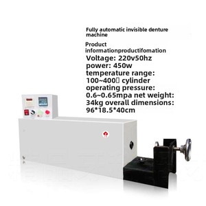 Machine <span class=keywords><strong>dentaire</strong></span> entièrement automatique pour prothèses invisibles, machine de moulage par injection <span class=keywords><strong>dentaire</strong></span>, équipement pour technicien <span class=keywords><strong>dentaire</strong></span>, moulage buccal - Product Image 2