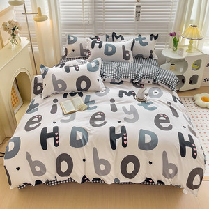 Juego <span class=keywords><strong>de</strong></span> Ropa <span class=keywords><strong>de</strong></span> Cama <span class=keywords><strong>de</strong></span> Cuatro Piezas con Estampado <span class=keywords><strong>de</strong></span> Aloe Vera y Flores, Colección Primavera/<span class=keywords><strong>Verano</strong></span> 2025 <span class=keywords><strong>de</strong></span> Fortune Dream, Funda <span class=keywords><strong>de</strong></span> Edredón Individual, Tela Cepillada - Product Image 6